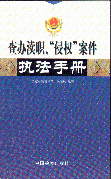 k^֙(qun)(zh)փ(c)