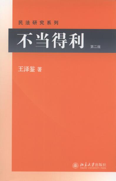 ?sh)?2)/оϵ