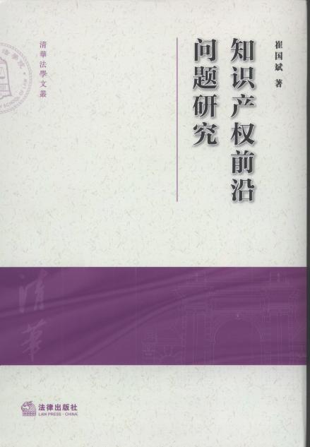 ֪Ra(chn)(qun)ǰ؆}о/AW(xu)ą