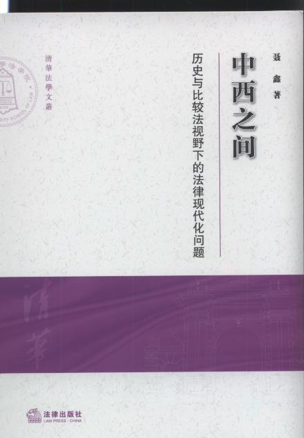 ֮g:vʷc^ҕҰµķɬF(xin)}/AW(xu)ą