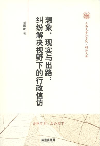 F(xin)c·:mQҕҰµL