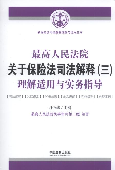 ԺP(gun)ڱU(xin)˾()mc(sh)(w)ָ(do)