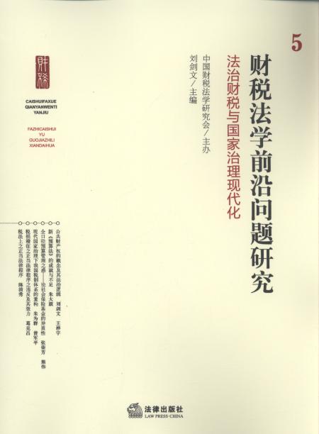 ؔ(ci)W(xu)ǰ؆}о.5,ؔ(ci)cF(xin)