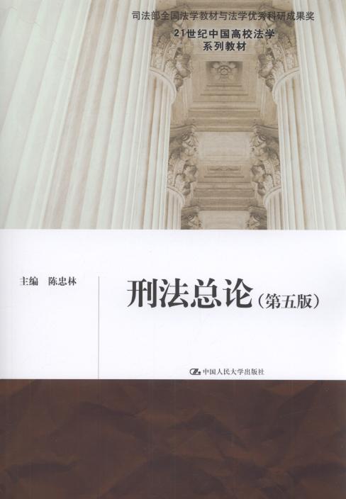 ̷Փ(5)/21oЇУW(xu)ϵн̲
