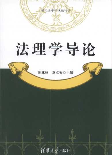 W(xu)(do)Փ/F(xin)W(xu)˜ʽ̿ƕ