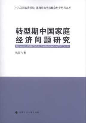 D(zhun)Їͥ(jng)}о
