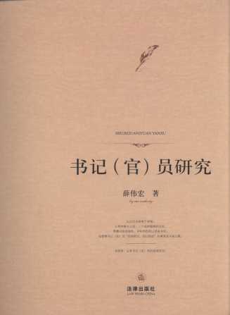 (sh)ӛ٣Tо