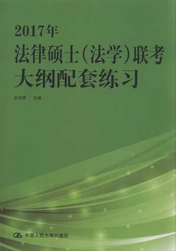 2017귨ɴTʿ(W)(lin)V׾