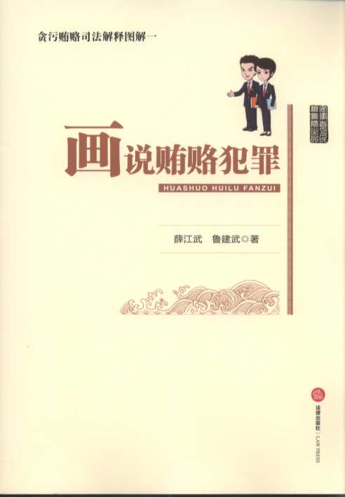 ؝VT˾ገDһ(hu)f(shu)VT81(g)(zhun)}v100(hu)ʮx؝VT˾?zhun)? /></a></dt>
<dd class=