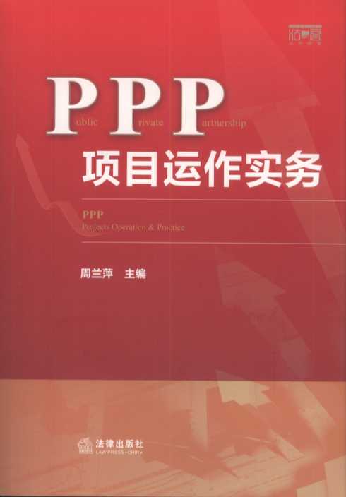 PPP(xing)Ŀ\(yn)(sh)(w)(̈D)PPPָI(lng)?q)?w)Ҋȫλ(sh)(w)ָ