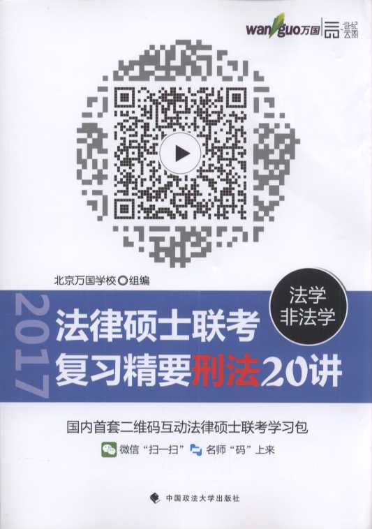 2017귨ɴTʿ(W/ǷW)(lin)(f)Ҫ.̷20v