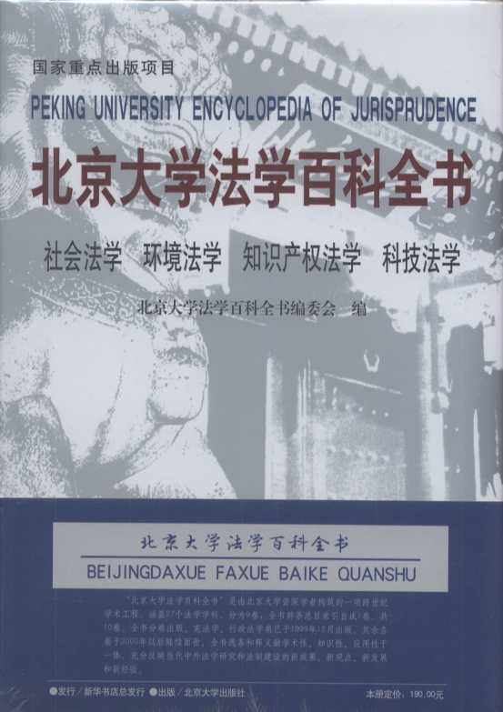 W(xu)W(xu)ٿȫ(sh)((hu)W(xu)h(hun)W(xu)֪R(sh)a(chn)(qun)W(xu)ƼW(xu))