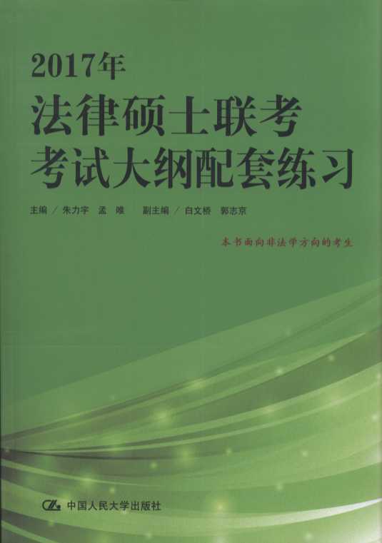 (ǷW)2017귨ɴTʿ(lin)V׾