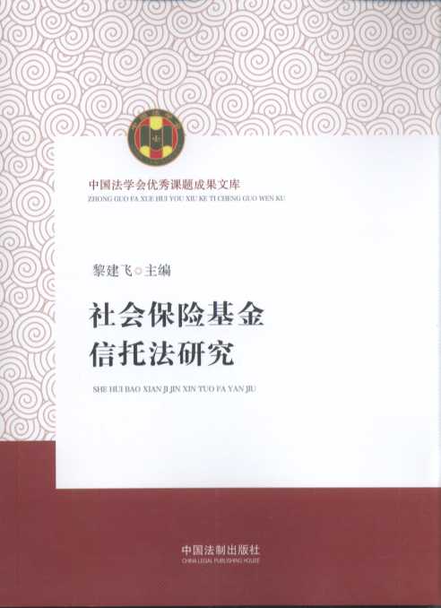 (hu)U(xin)зоЇ(gu)W(xu)(hu)(yu)n}ɹĎ(k)