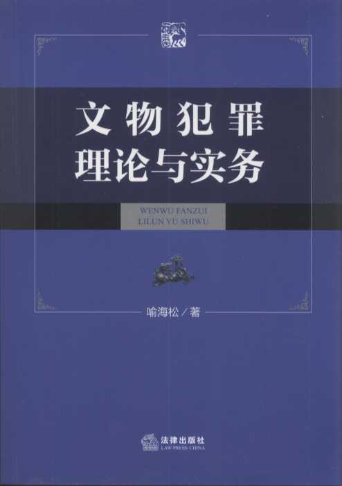 ﷸՓc(sh)(w)