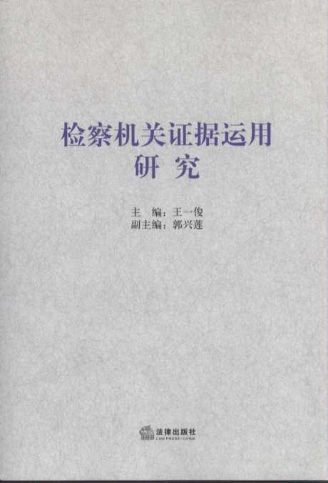 zCP(gun)C(j)\о