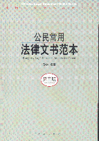 ÷ĕ(sh)(3)(Ї(gu)ĕ(sh)ϵ)