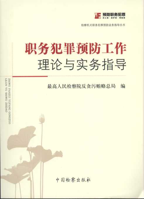 (w)A(y)Փc(sh)(w)ָ(do)