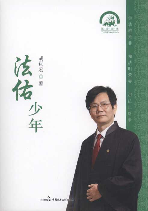 /h(yun)f