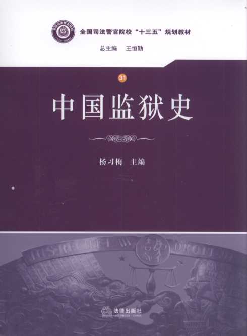 SЇO(jin)zʷwЇO(jin)za(chn)l(f)չ׃^̼Ҏ(gu)ɣ