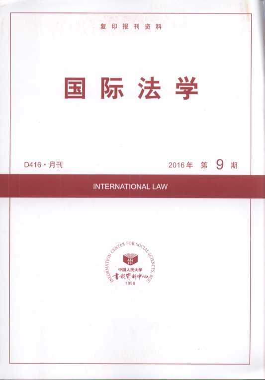 (gu)HW(xu).20169((f)ӡ(bo)Y)