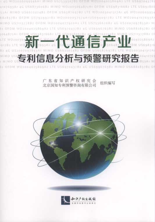 һͨŮa(chn)I(y)ϢcA(y)о