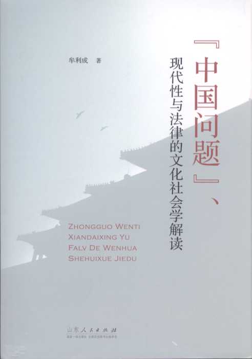 Ї}FcɵĻWx