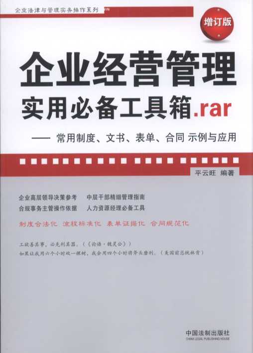 I(y)(jng)I팍ñ؂乤.RARƶĕΡʾc(yng)áӆ桿