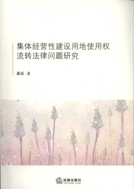 w(jng)I(yng)ԽO(sh)õʹÙ(qun)D(zhun)Ɇ(wn)}о