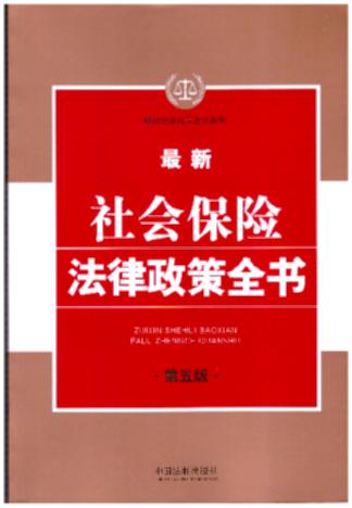 14.(hu)U(xin)ȫ桿