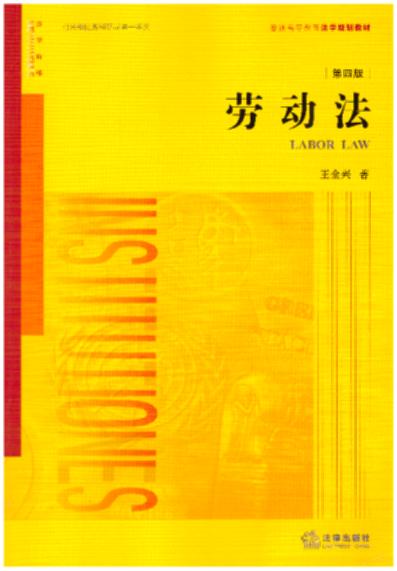 ڄ(dng)İ棩(wڄ(dng)(jin)ʷڄ(dng)A(ch)Փڄ(dng)P(gun)ϵf(xi){(dio)ڄ(dng)(zhn)ڄ(dng)Լɾȝ(j))