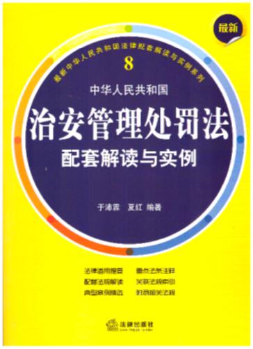 A񹲺͇ΰ̎P׽xc.8(clעጣ׷Ҏ(gu)xxͰ԰f)