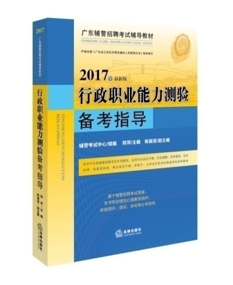 I(y)y(yn)俼ָ(do)2017°棩