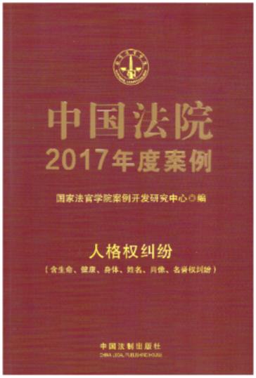 Ї(gu)Ժ2017Ȱ12·˸(qun)mwФu(y)(qun)m