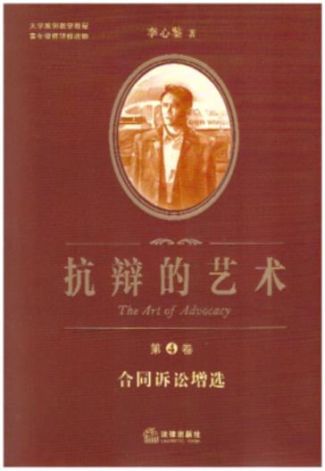 qˇg(sh)ľ:ͬVAx׌VAW(xu)ʿVA(gu)ՓbHvͬVAx֮
