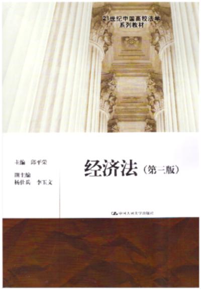 (jng)()/21o(j)ЇУW(xu)ϵн̲
