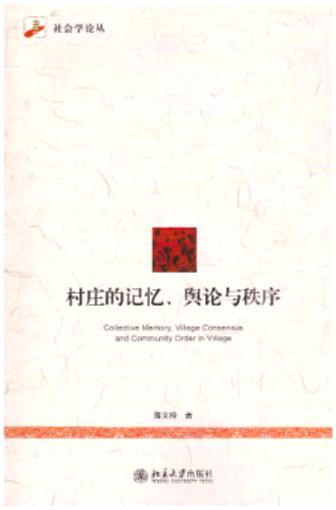 fӛݛՓc/(hu)W(xu)Փ