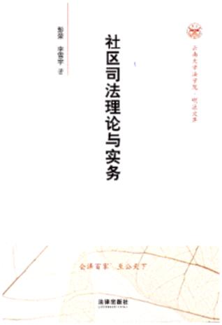 ^(q)˾Փc(sh)(w)