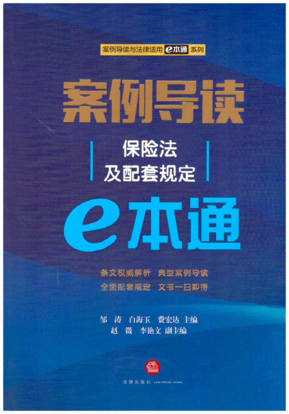 (do)xU(xin)Ҏ(gu)Eͨ԰ጷ(jin)(do)xmM(jn)Er(sh)