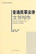 ͨ·ĕ(sh)(xi)(÷ĕ(sh)(xi)(sh))
