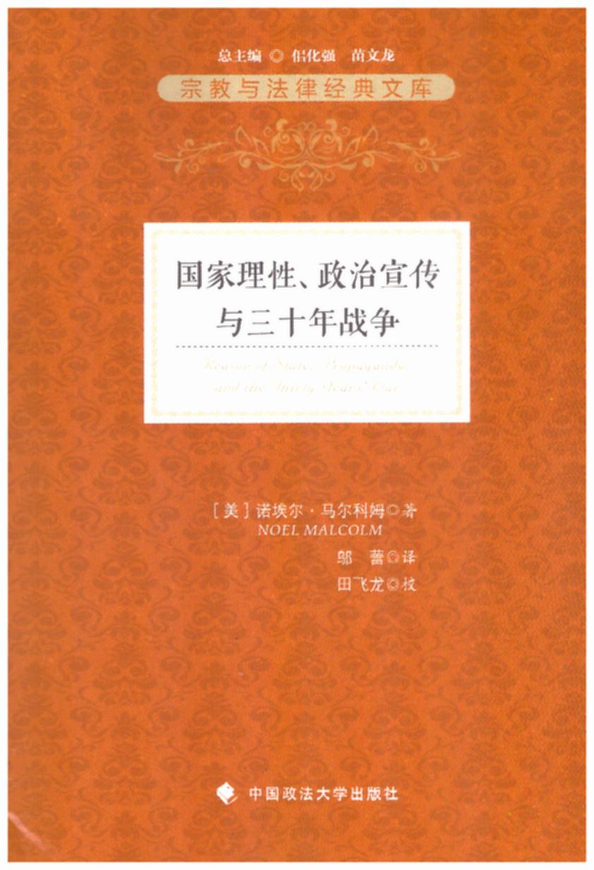 (gu)cʮ(zhn)(zhng)
