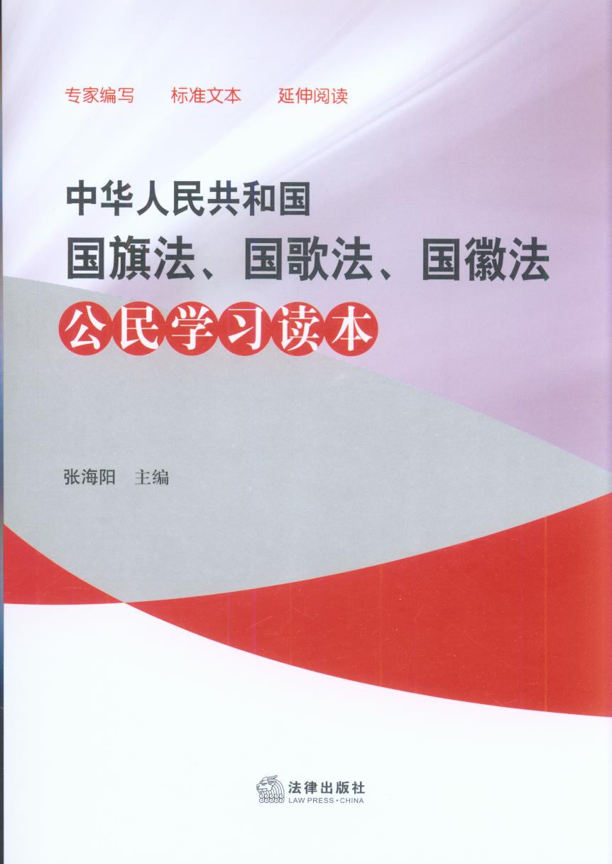 A񹲺͇취跨շW(xu)(x)x