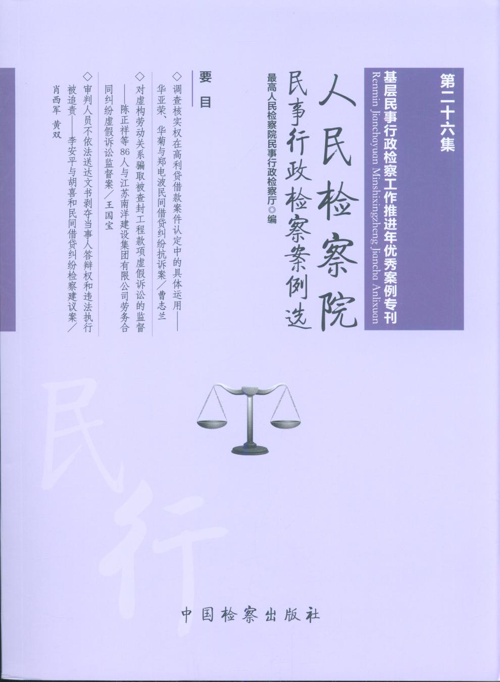 zz참x(ڶʮz칤)