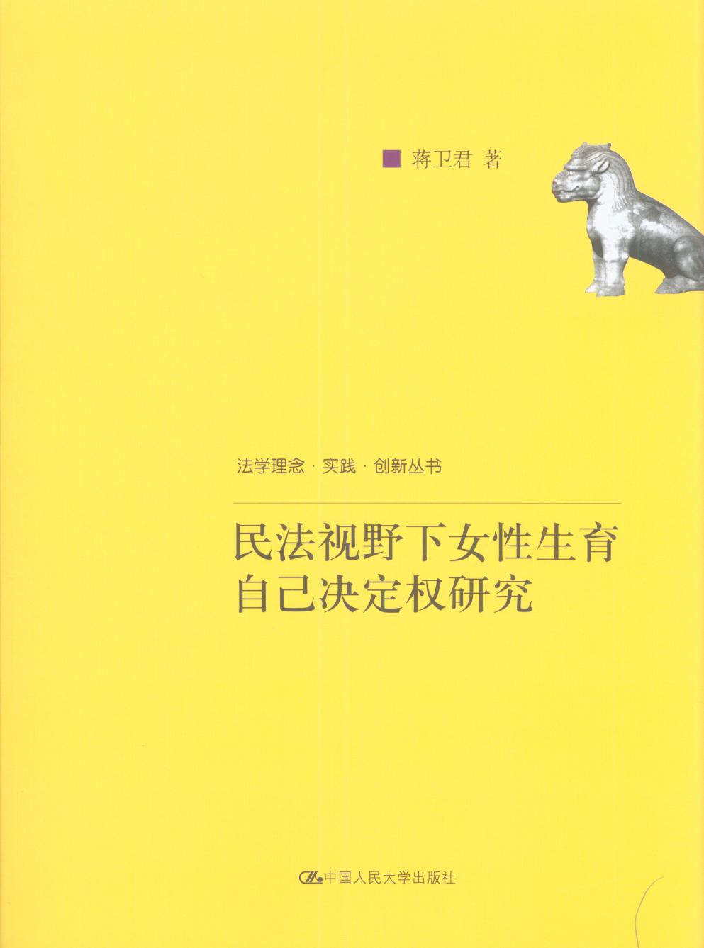 ҕҰŮԼQ(qun)о/W(xu)·(sh)`·(chung)