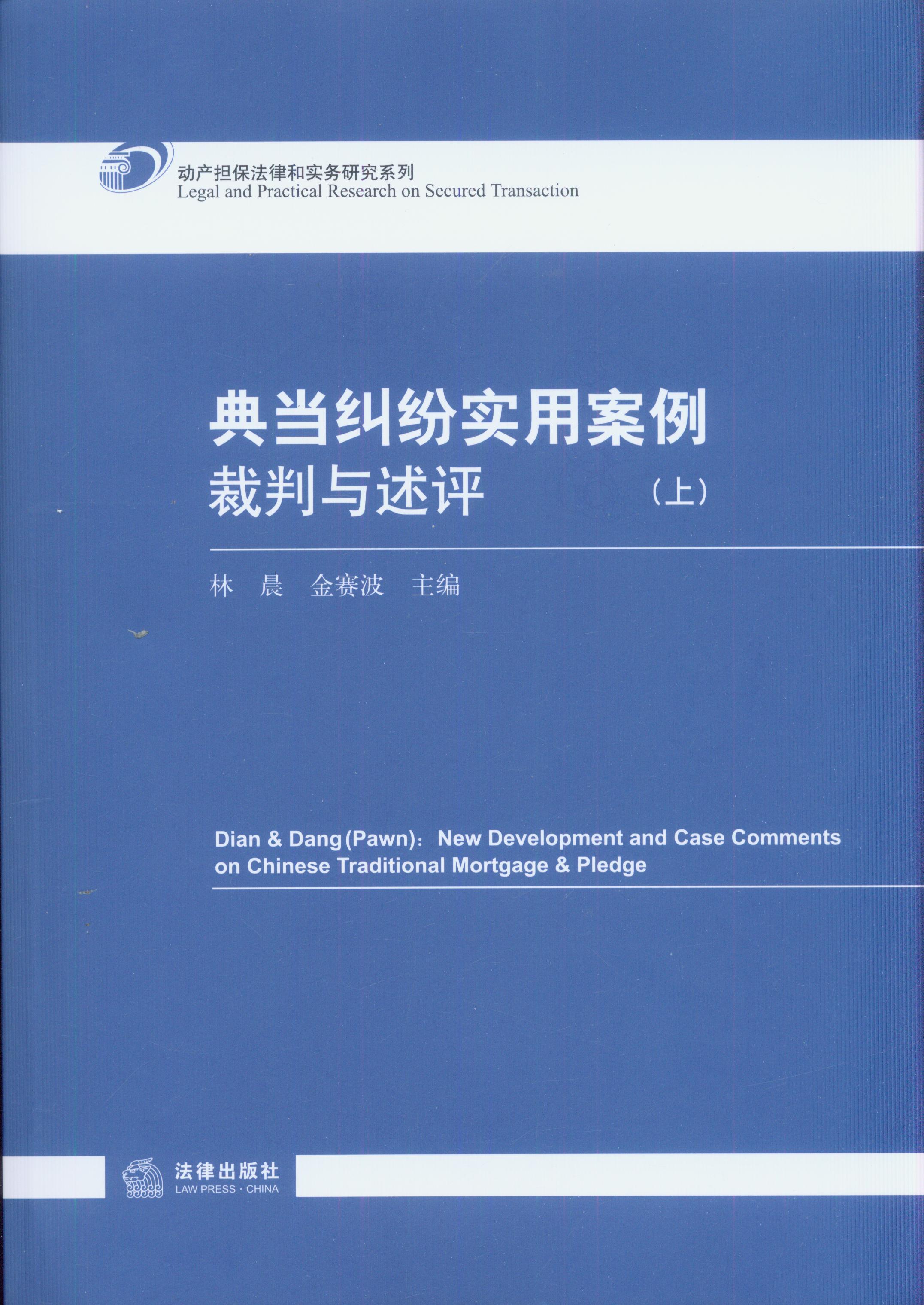 䮔(dng)m(sh)ðcu(png)()/(dng)a(chn)(dn)ɺ͌(sh)(w)оϵ