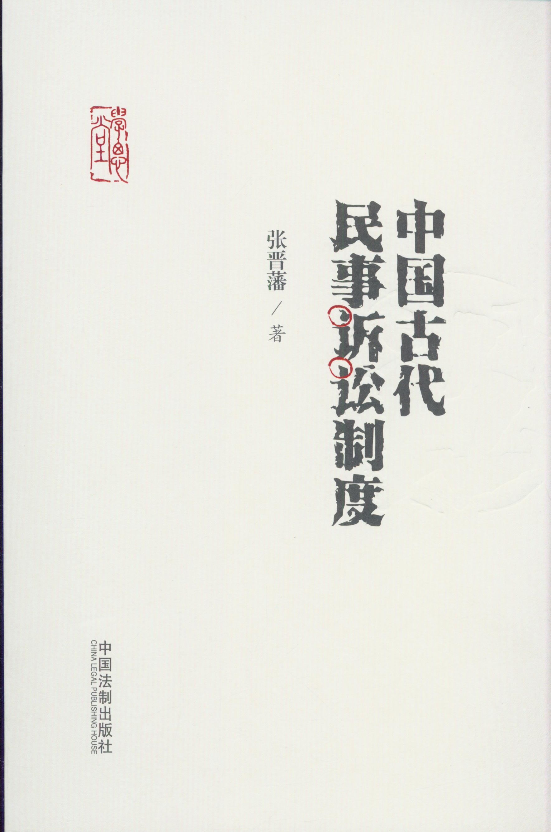 Ї(gu)ŴVAƶȡxͨʷϵСW(xu)˼á