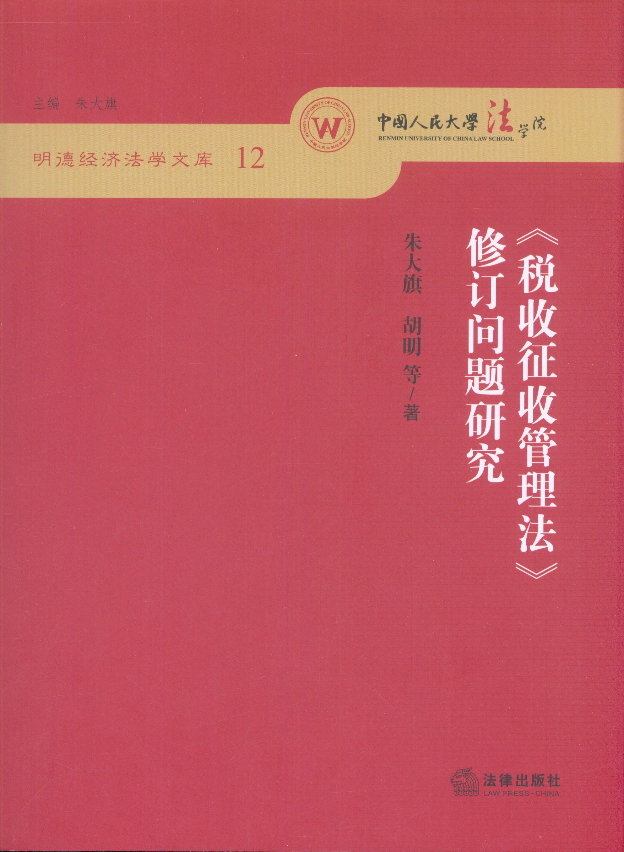 չӆ}о/½(jng)(j)W(xu)Ď