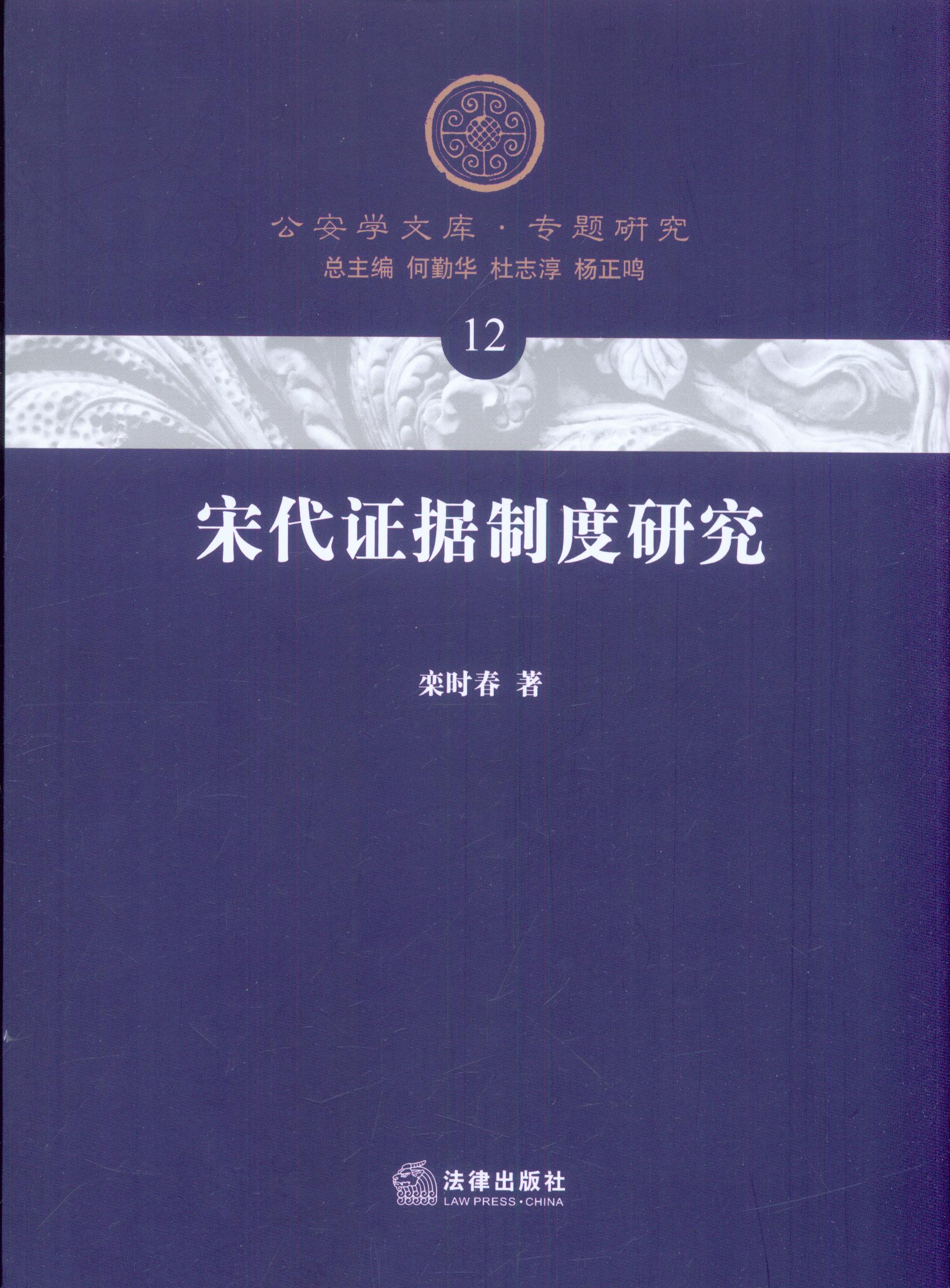 δC(j)ƶо/W(xu)Ď.}о12