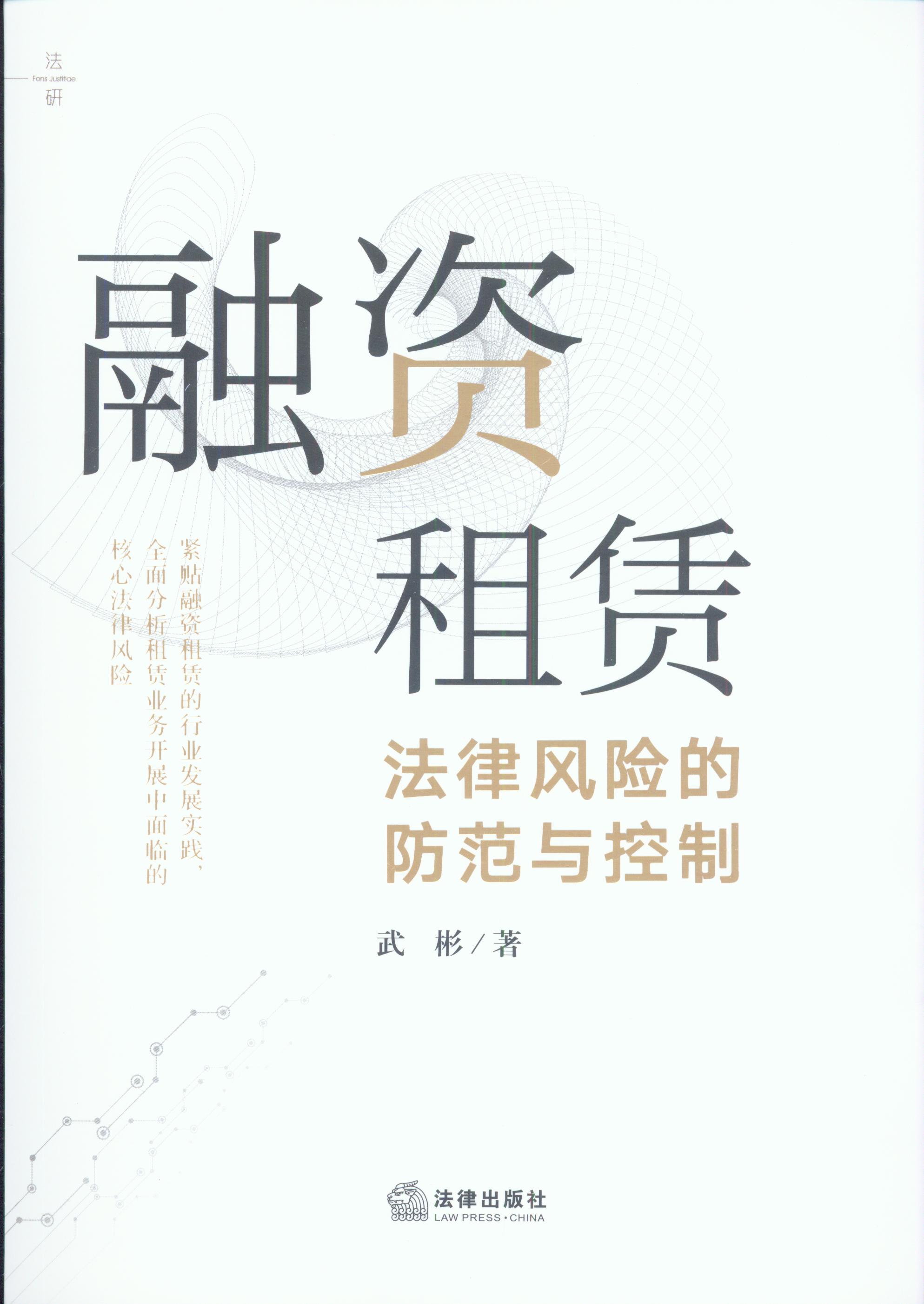 YUL(fng)Uķc