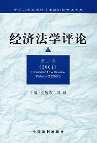 (jng)W(xu)uՓ(20012)
